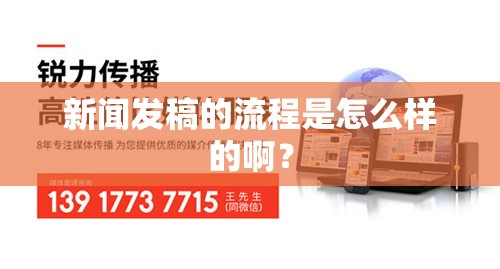 富锦未来40天天气预报