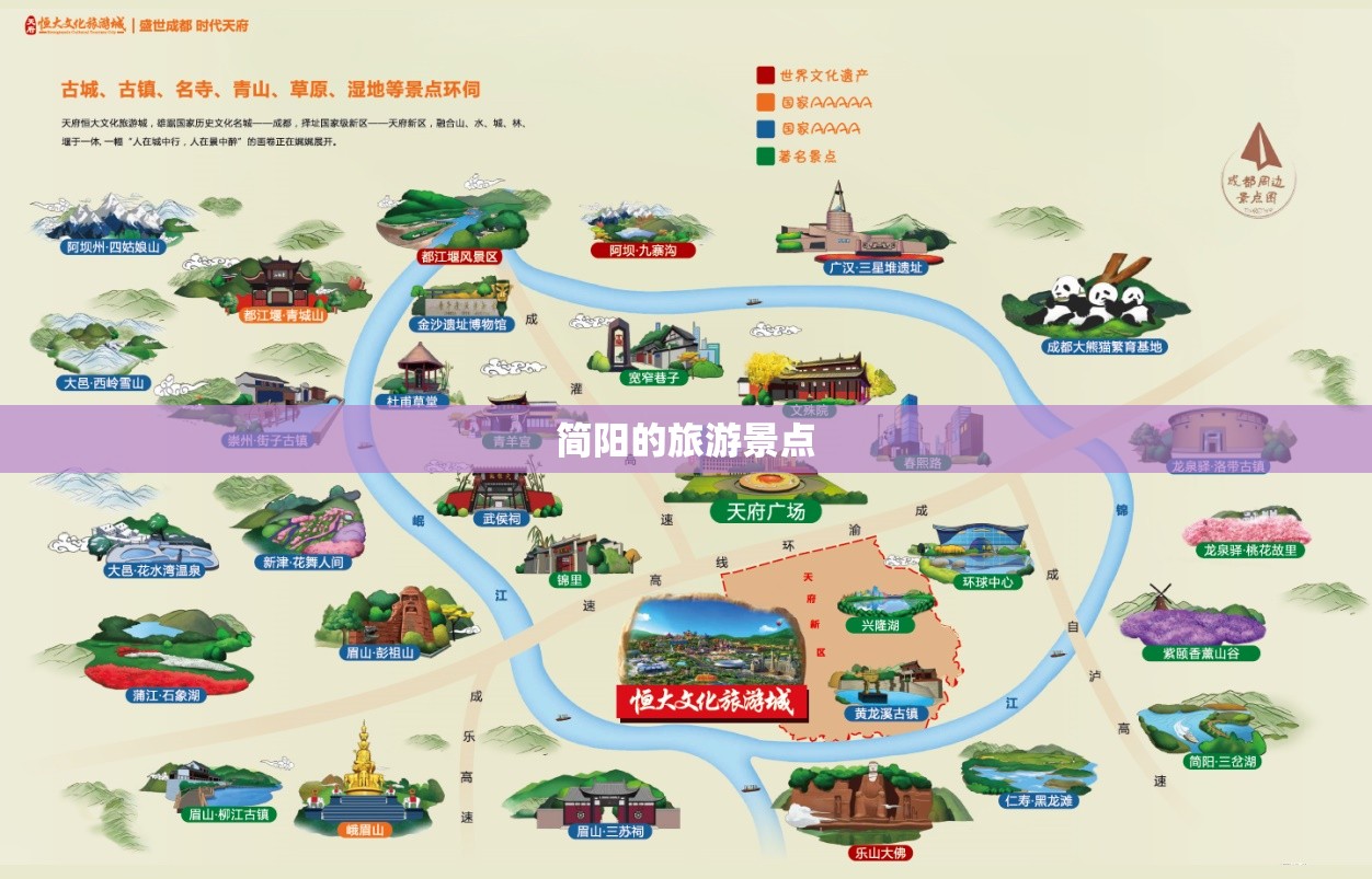 12308的12308背景简介_1