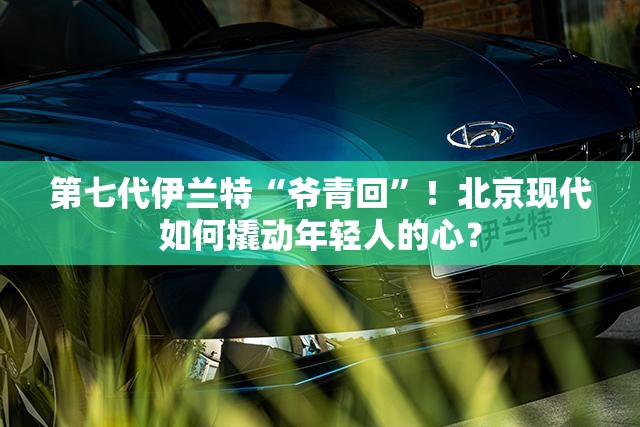 板材十大品牌排行榜是怎么样的