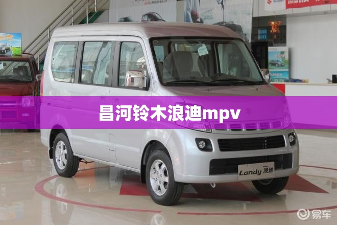 恐怖传奇 被遗弃的锁链怎么过新娘
