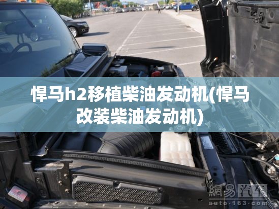 第七代伊兰特“爷青回”！北京现代如何撬动年轻人的心？