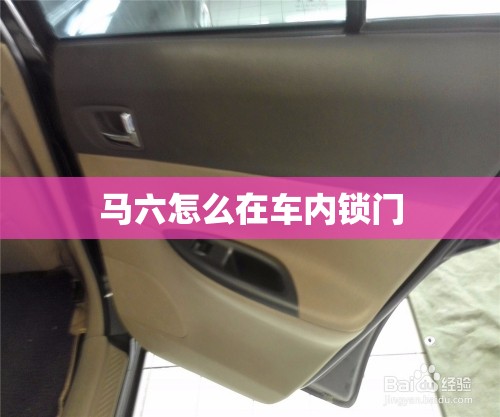 重汽豪曼是什么变速箱