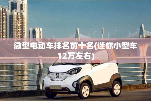2014款进口宝马x3/2014款进口宝马x3怎么样