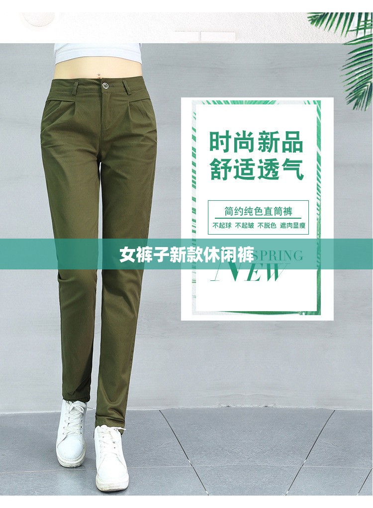 林荫大道为什么没人买-_1