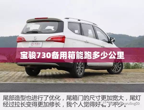 2014款进口宝马x3/2014款进口宝马x3怎么样