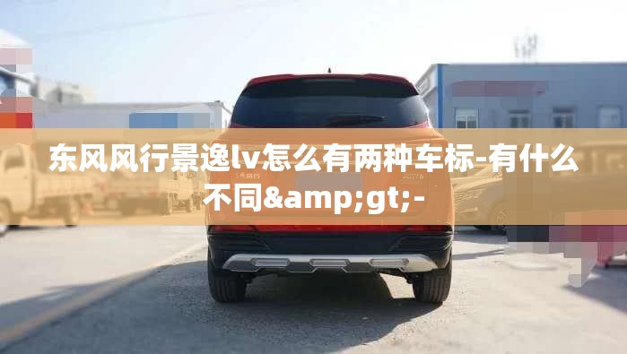 林荫大道为什么没人买-_1