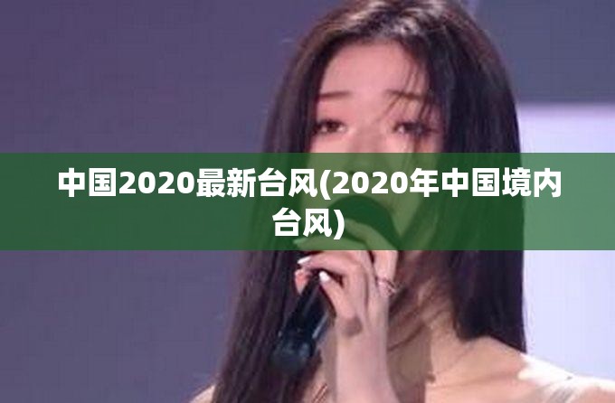 林荫大道为什么没人买-_1