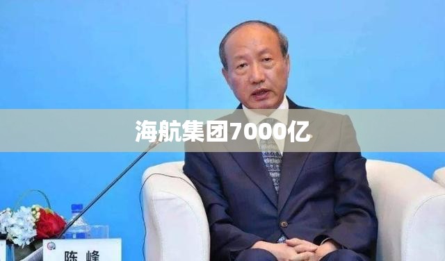丰田suv锋兰达怎么样/丰田suv锋兰达怎么样值得买吗