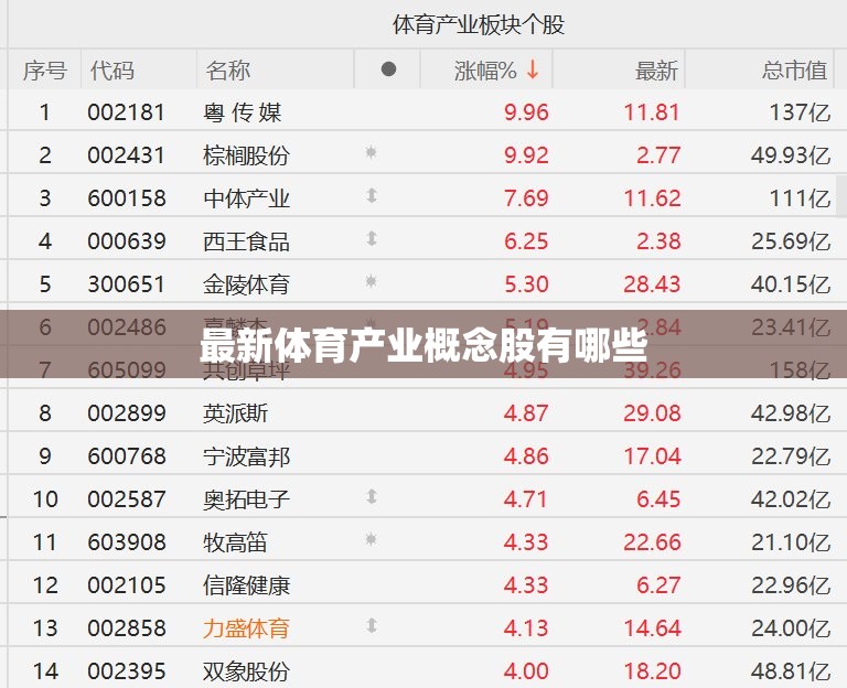 揭秘民国学人胡适的朋友圈 不仅人脉广人缘也好！