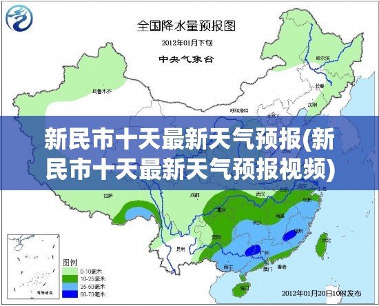 最新体育产业概念股有哪些