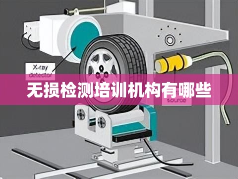 最新体育产业概念股有哪些