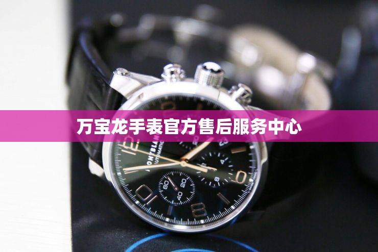 大型仙侠手游推荐