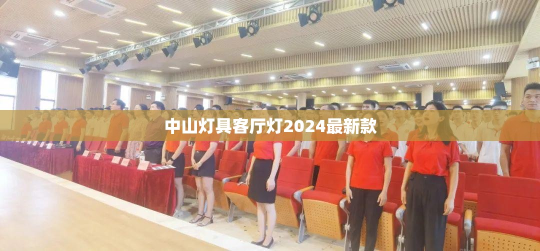 兰博基尼最帅的车型