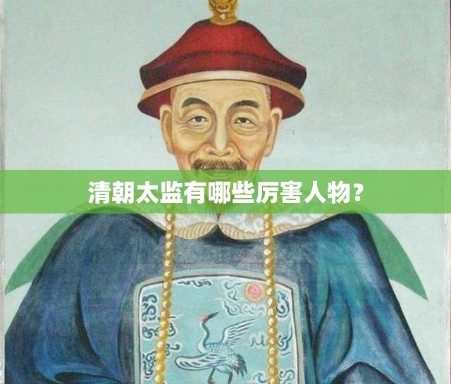 大型仙侠手游推荐