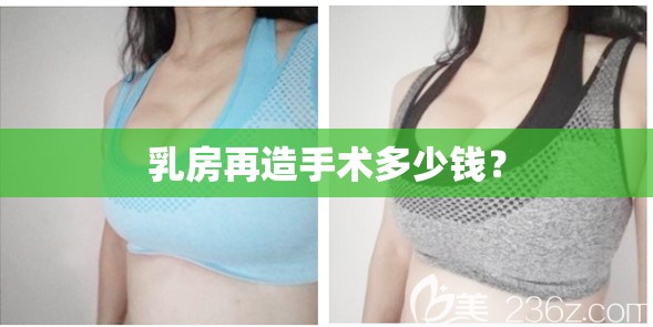 兰博基尼最帅的车型
