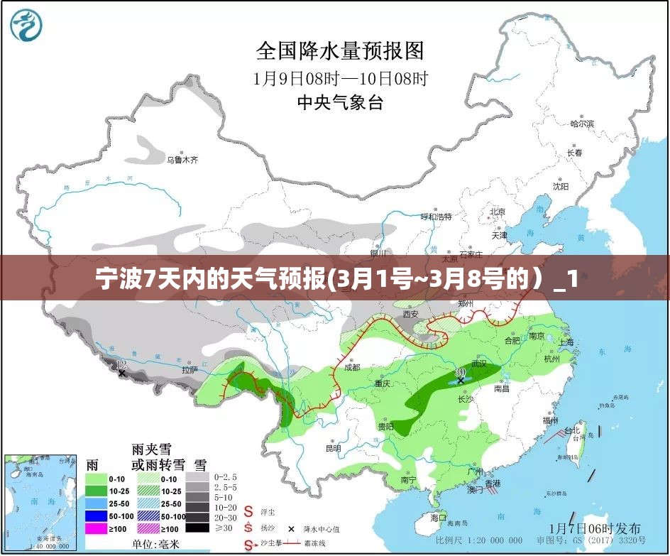【雷诺江铃羿正式上市,雷诺江铃集团羿】