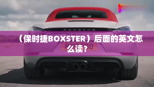 台风名字大全 顺序