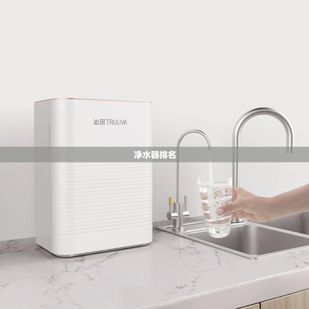 如何评价《马里奥奥德赛》？