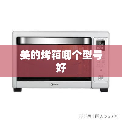 汽车空调怎么开省油(汽车空调怎么开省油一点)