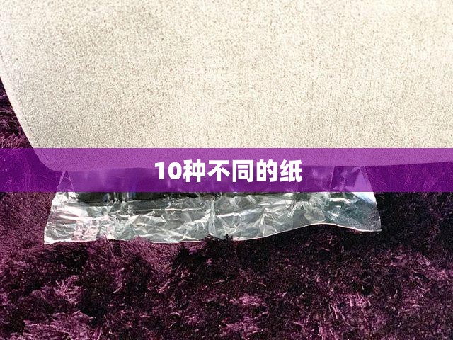 如何评价《马里奥奥德赛》？