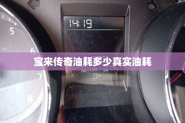 双辽天气预报一周(双辽天气预报未来15天)