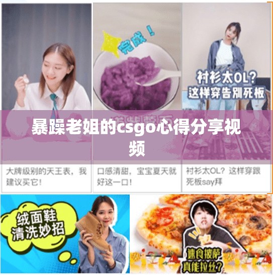 宝来传奇油耗多少真实油耗