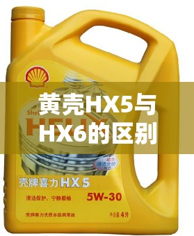 宝来传奇油耗多少真实油耗