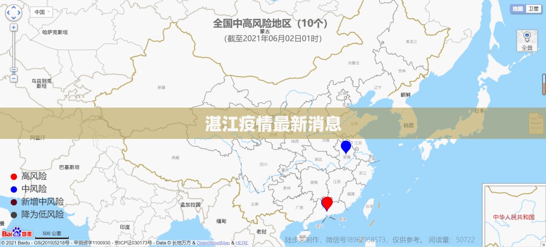 【10种不同的纸,不同的纸有什么不同的用途】