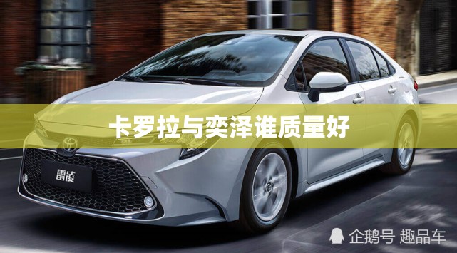 湛江疫情最新消息(湛江疫情最新消息今天2025)
