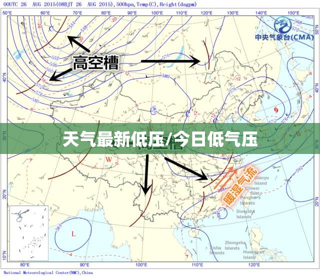 a股今天走势(a股今天走势600231)