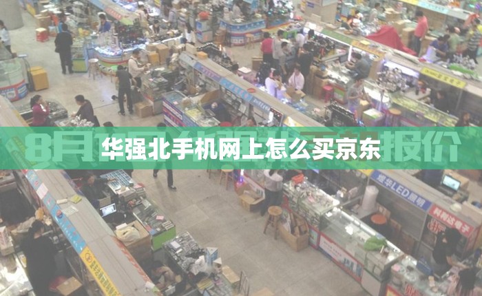 【君威gs图片及报价,君威gs2022款报价及图片】
