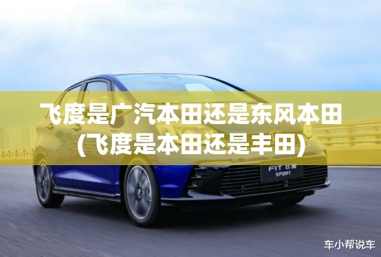 南平最穷的三个县