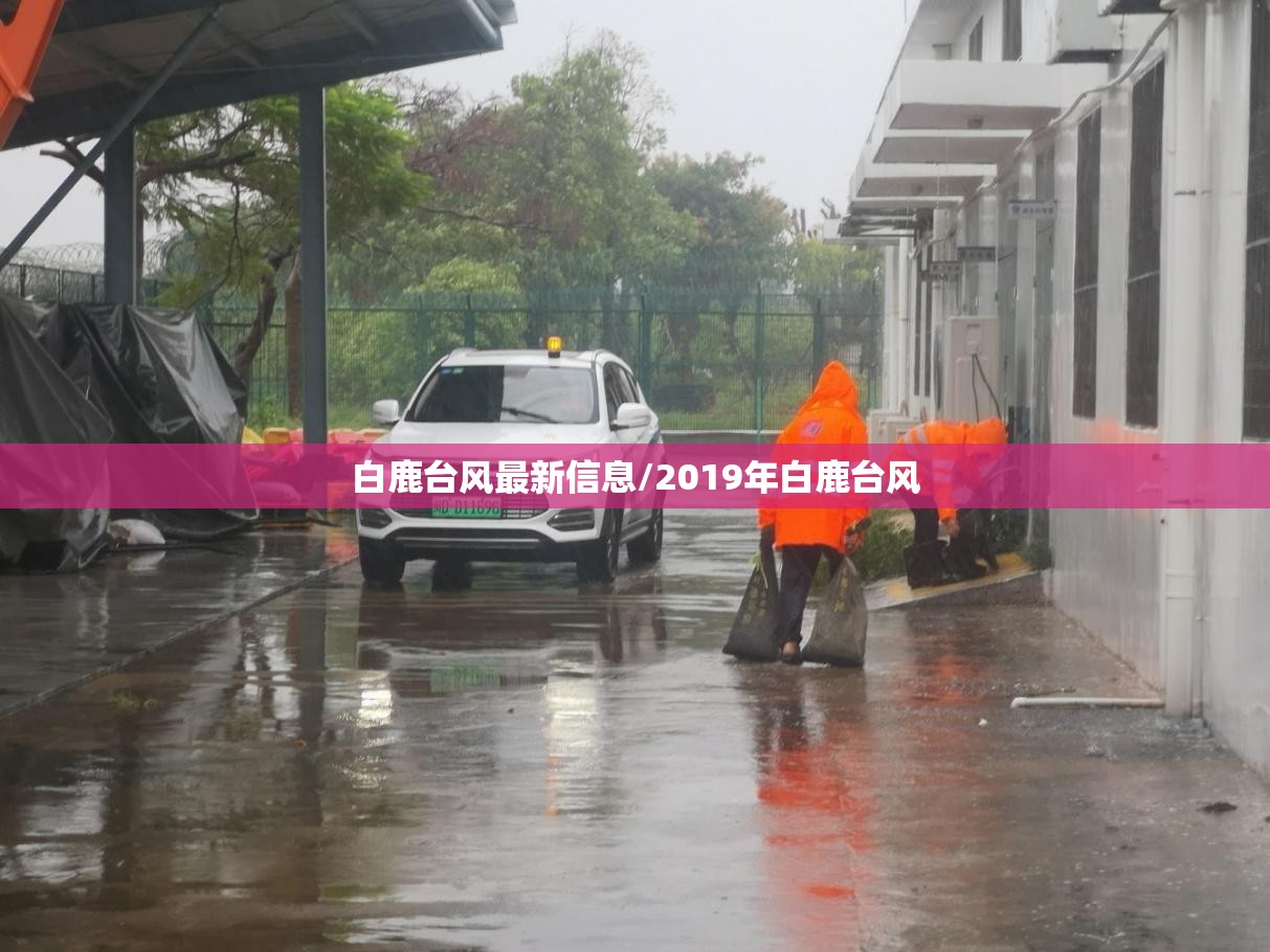 东风风神ax3配置怎么样