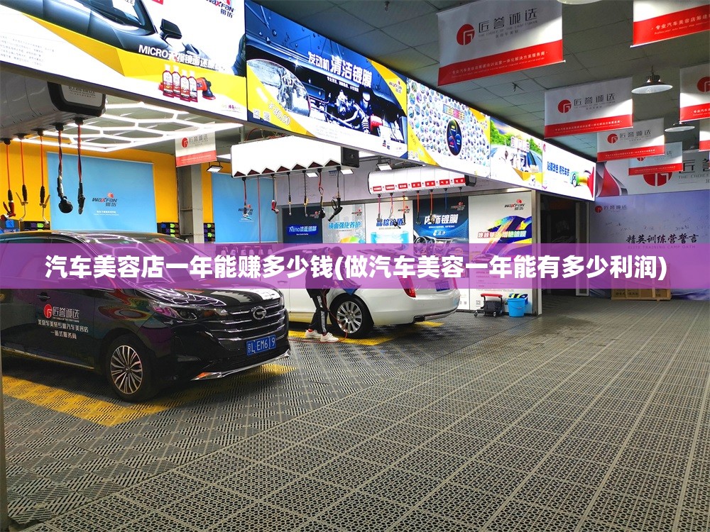 【防草布多少钱一米,防草布费用多少】