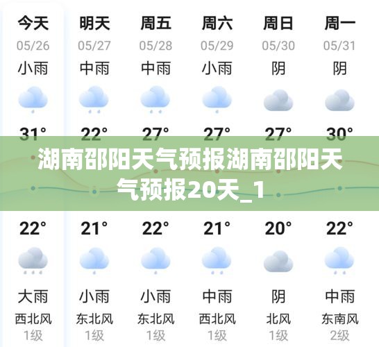 【防草布多少钱一米,防草布费用多少】