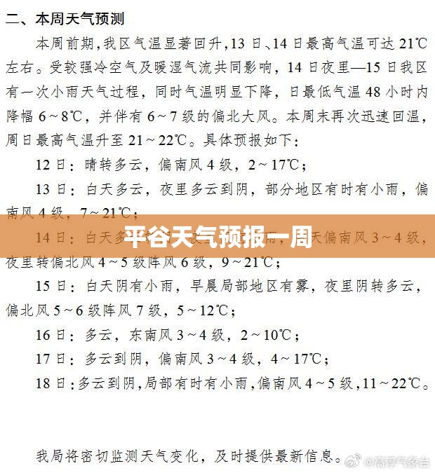 汽车美容店一年能赚多少钱(做汽车美容一年能有多少利润)