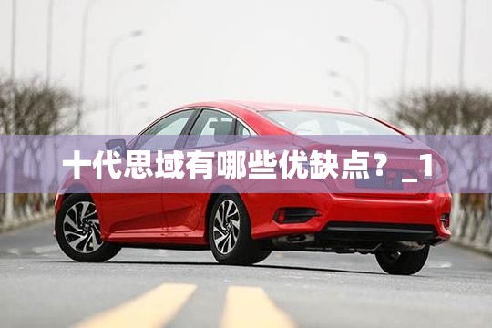 21款卡罗拉有自动刹车么