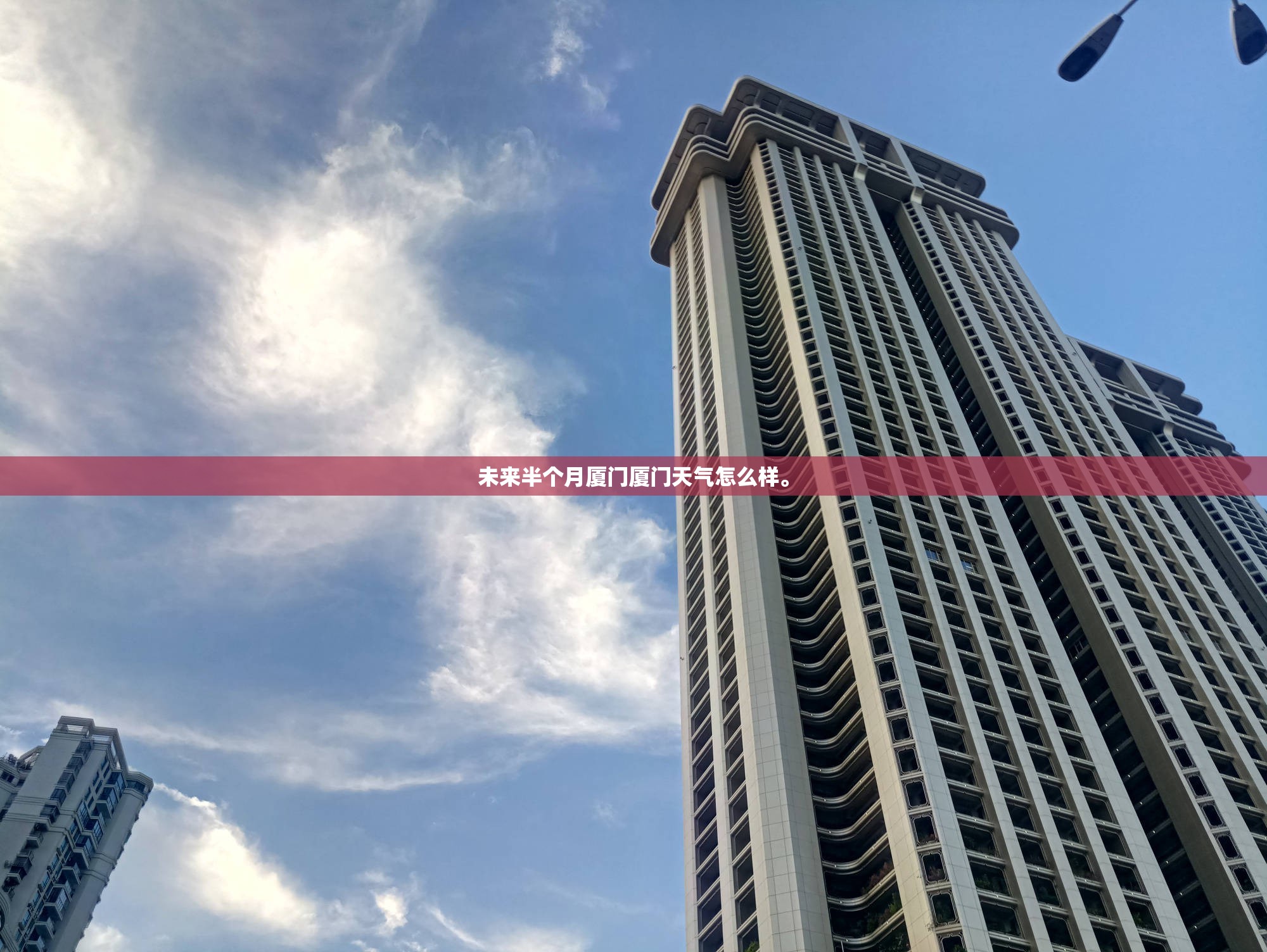 华山天气景区天气预报/华山景区天气预报官方网站