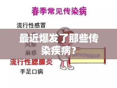 平谷天气预报一周(平谷天气预报一周丹东天气情况)