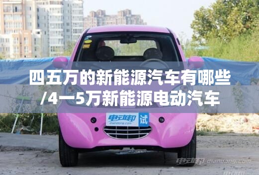 被别人打伤后如何赔偿