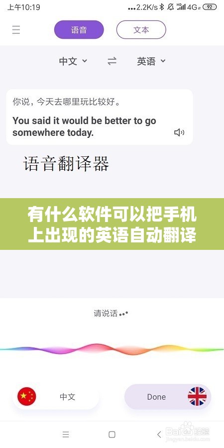 好用的生产管理系统有哪些-