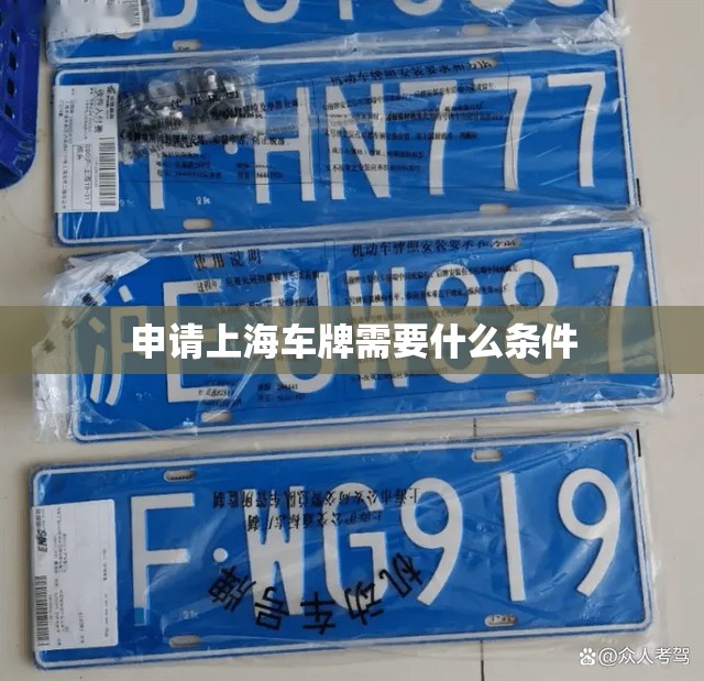 喀什地图全图高清版(新疆地图高清全图)