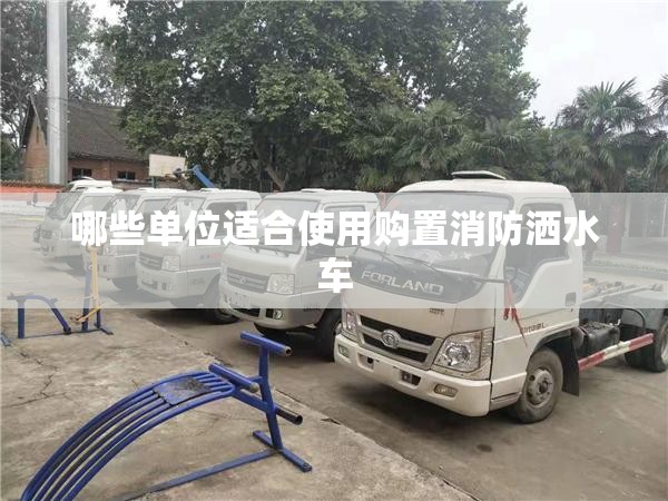 梦见收到欧元的预兆