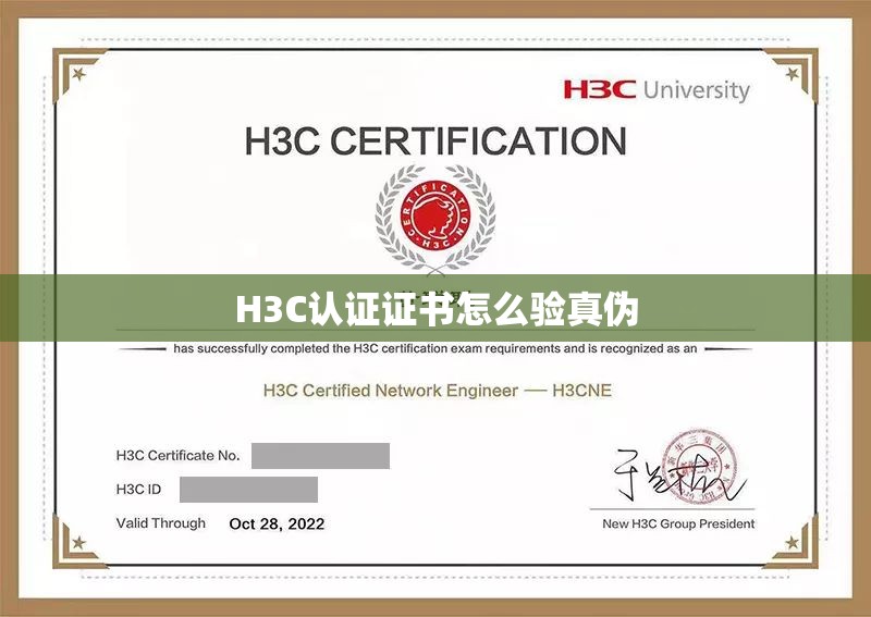 有什么软件可以把手机上出现的英语自动翻译成汉字