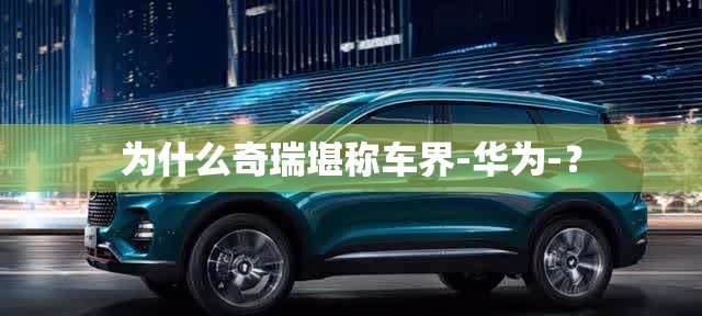 台风实时路径发布系统浙江/台风路径台风实时路径 浙江