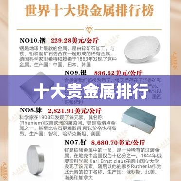 古代“以少胜多”的故事有哪些？