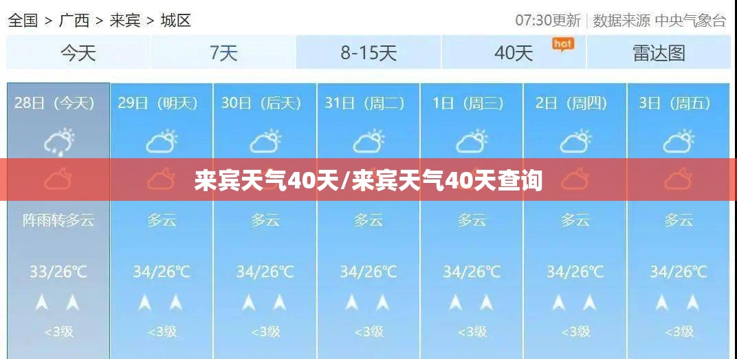 【300110华仁药业股吧,华仁药业300110股吧】