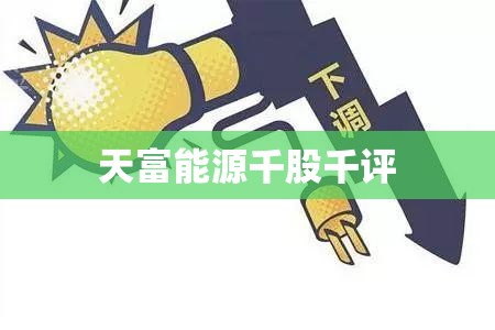 宝马mini开了四年后感受/40岁女人开mini合适吗