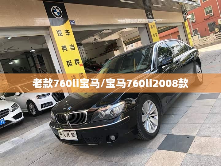 上海市金山区有没有东风风行4s店