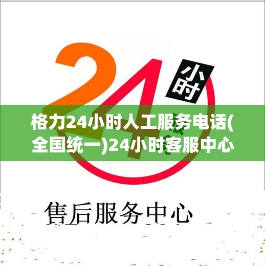【天富能源千股千评,天富能源股票行情】